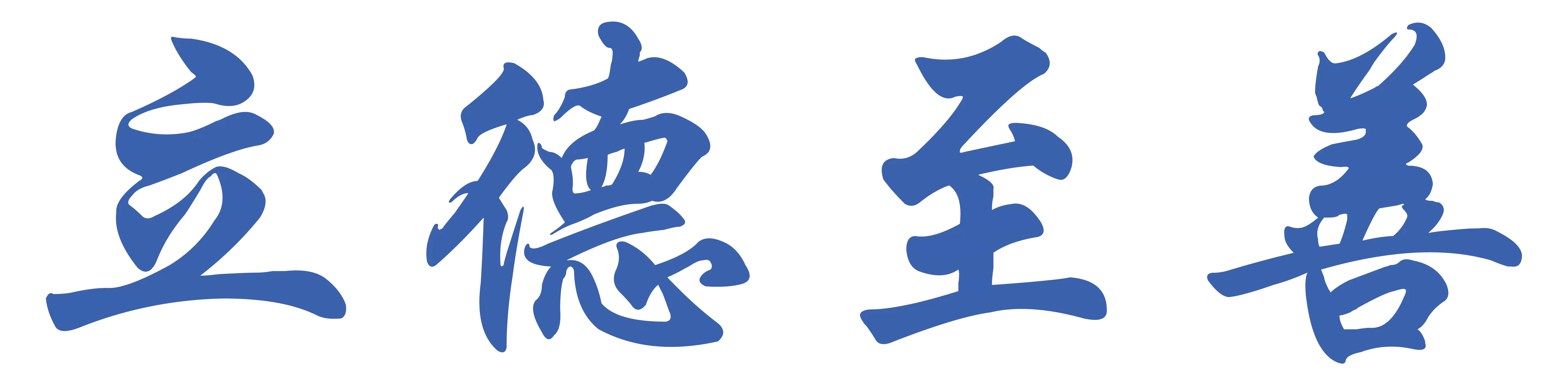 鲸鱼体育赛事资讯平台