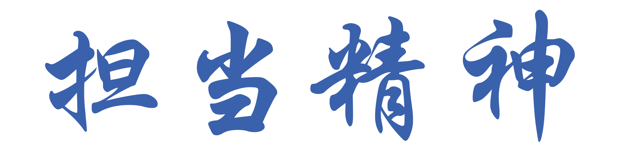 鲸鱼体育平台