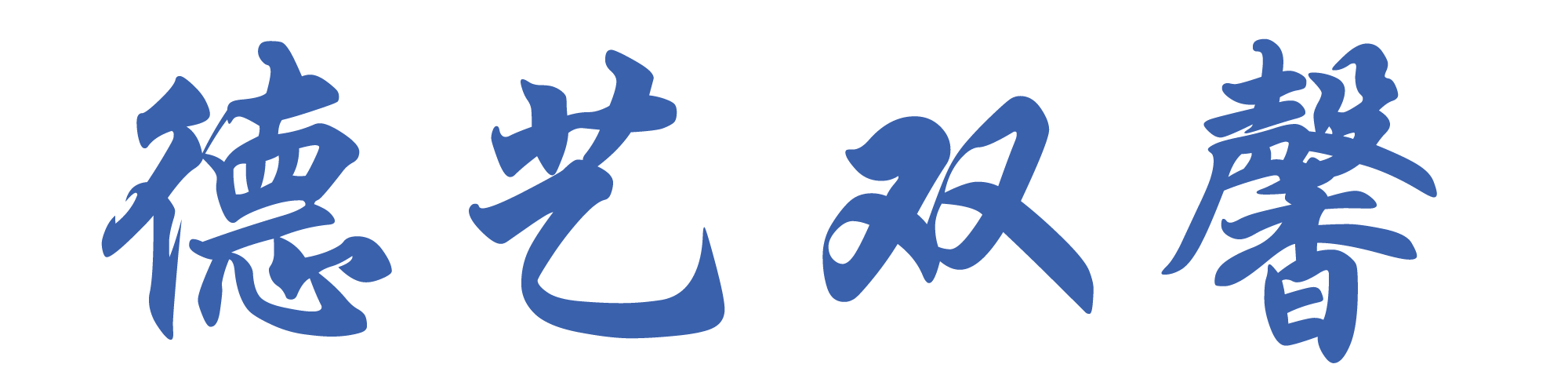 鲸鱼体育体育频道