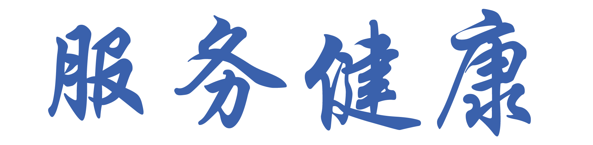 鲸鱼体育体育频道