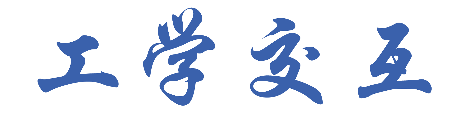 鲸鱼体育客户端