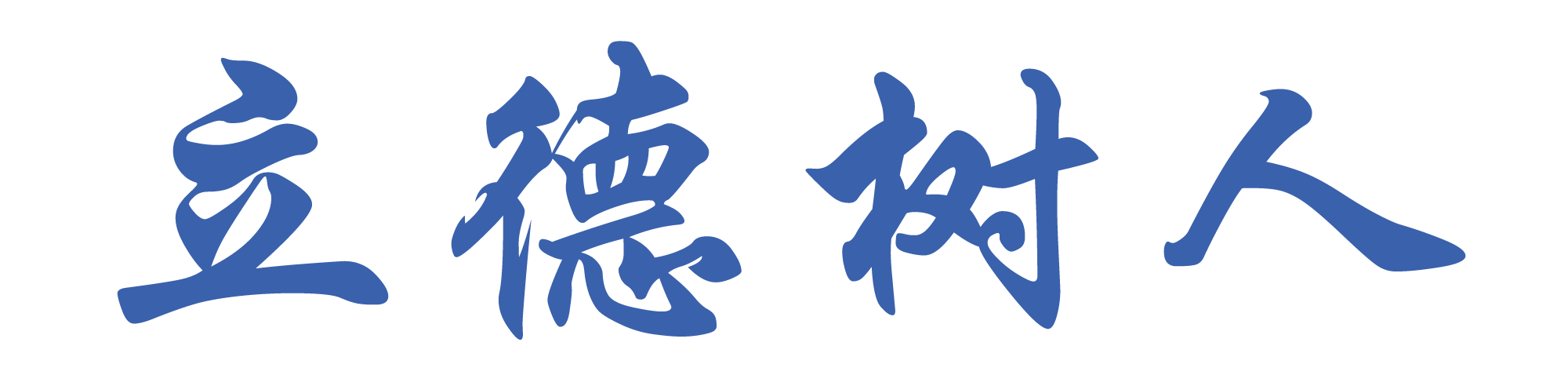 鲸鱼体育手机版