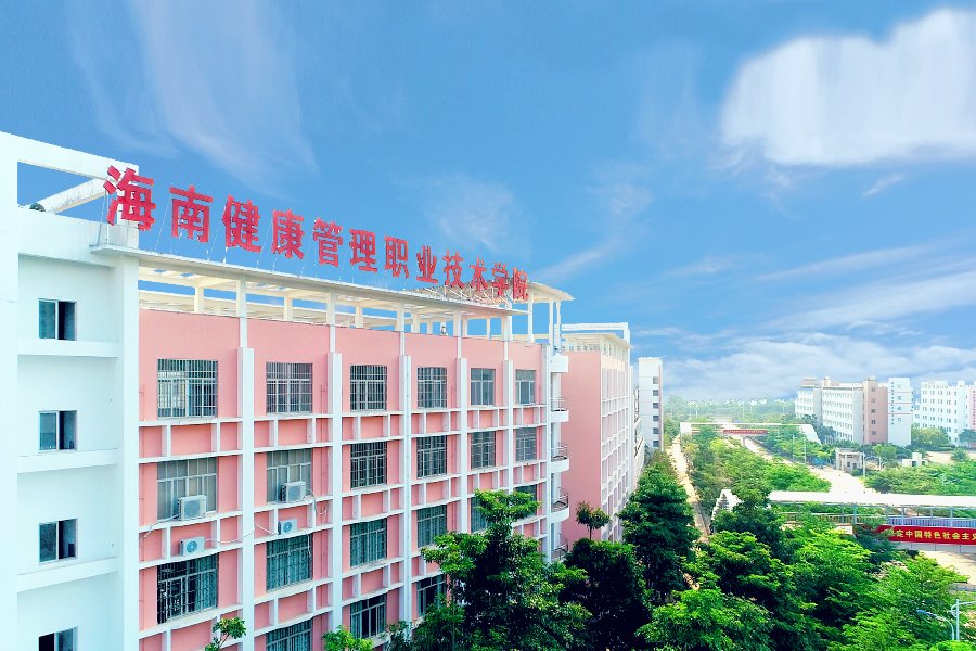 鲸鱼体育赛事快讯