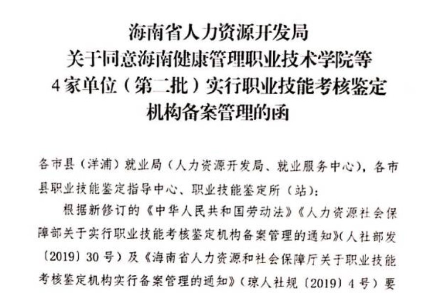 鲸鱼体育直播