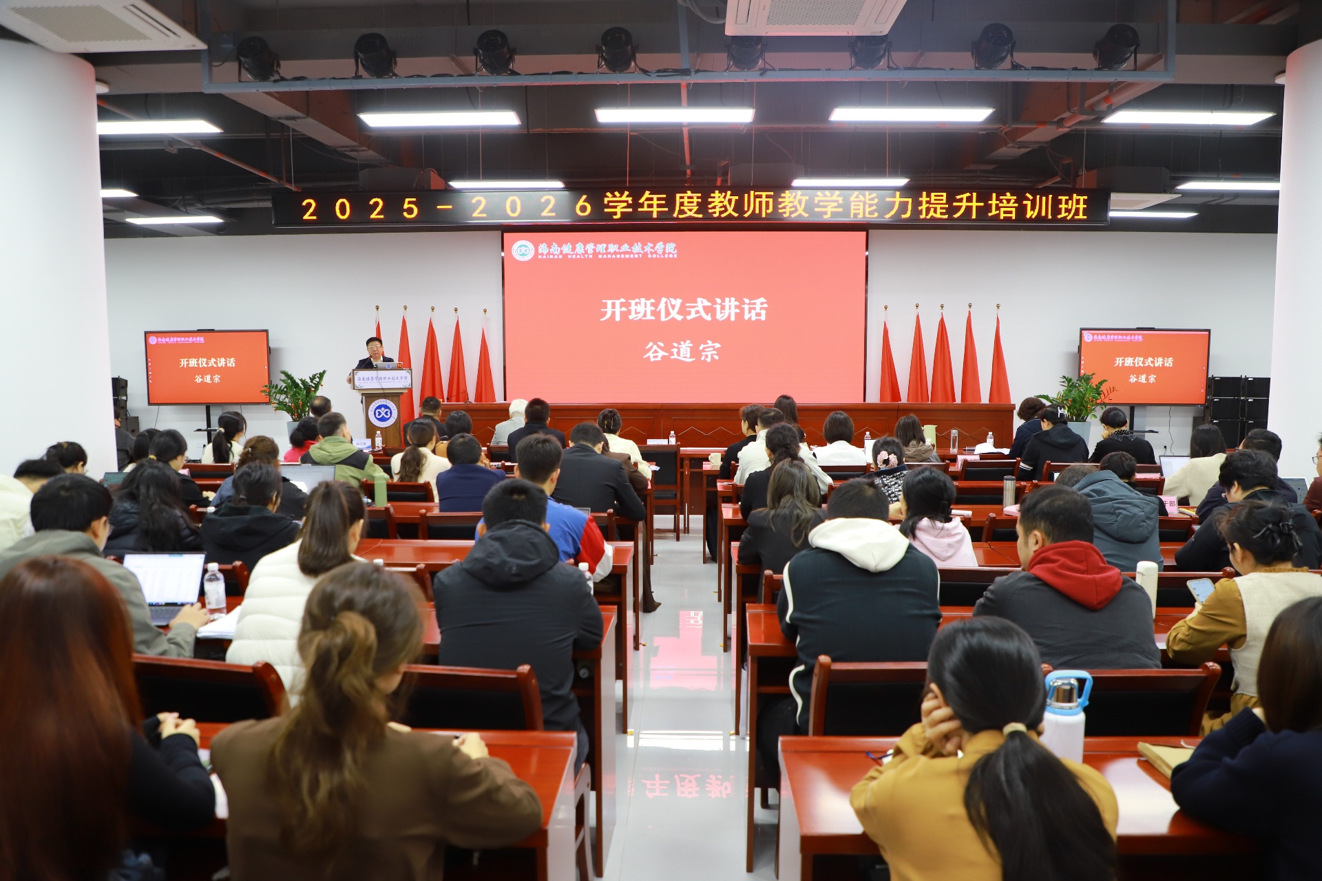 图片压缩IMG_8143.JPG