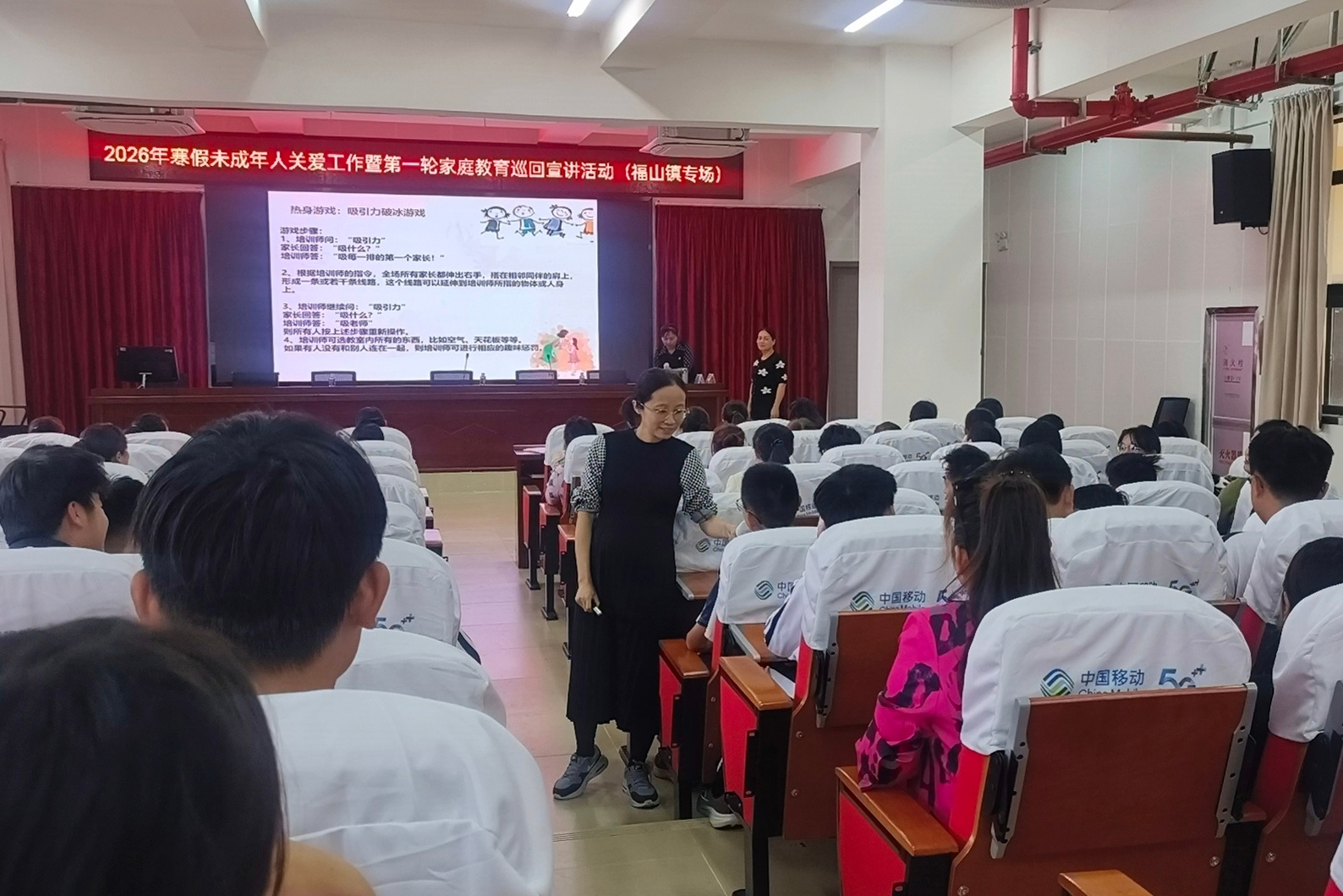 微信图片_20260202150003_70_166.jpg