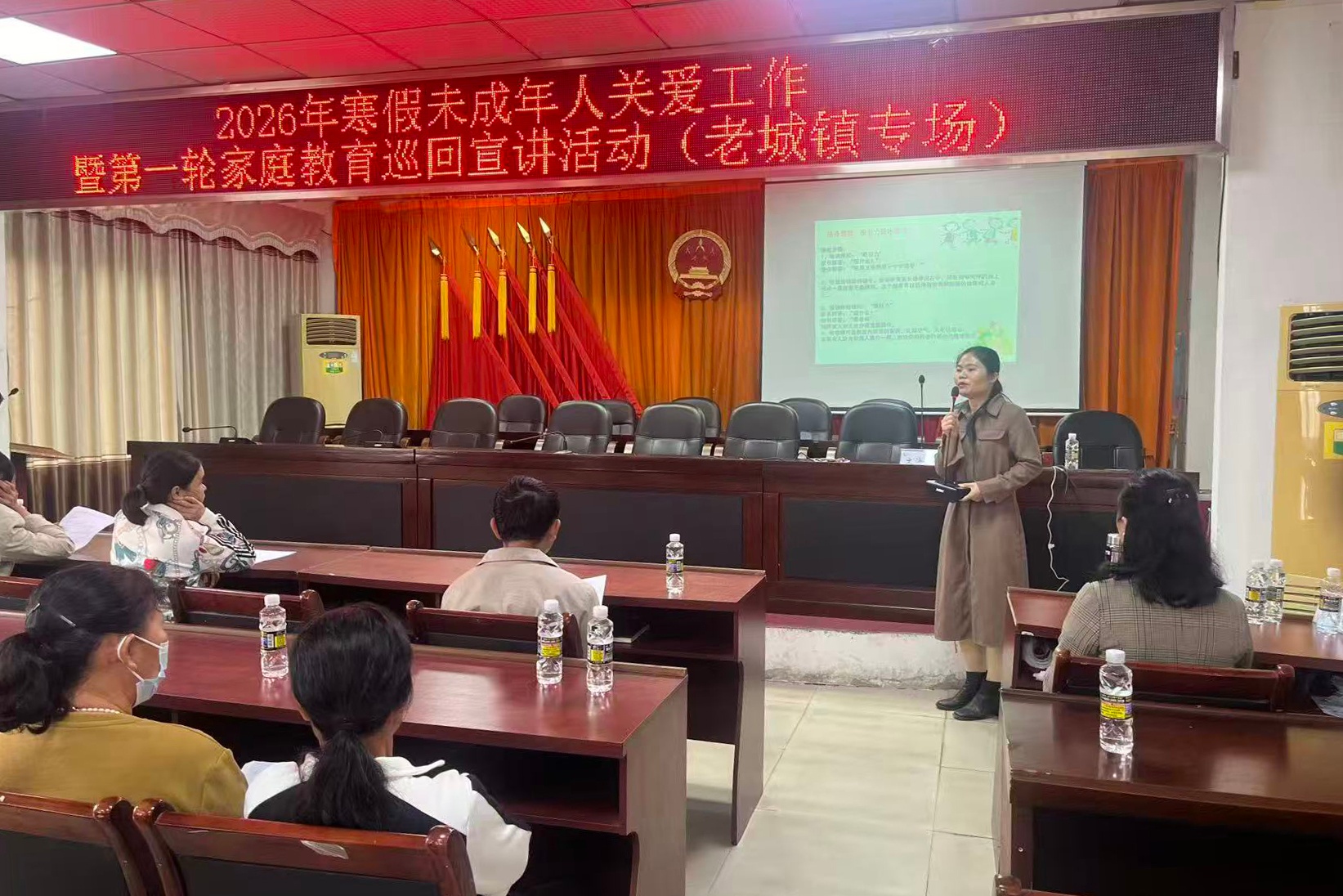 微信图片_20260202150349_80_166.jpg