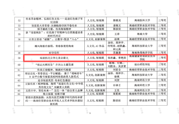 鲸鱼体育备用网址