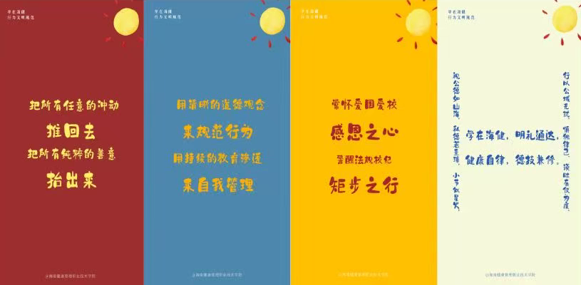鲸鱼体育官方线路
