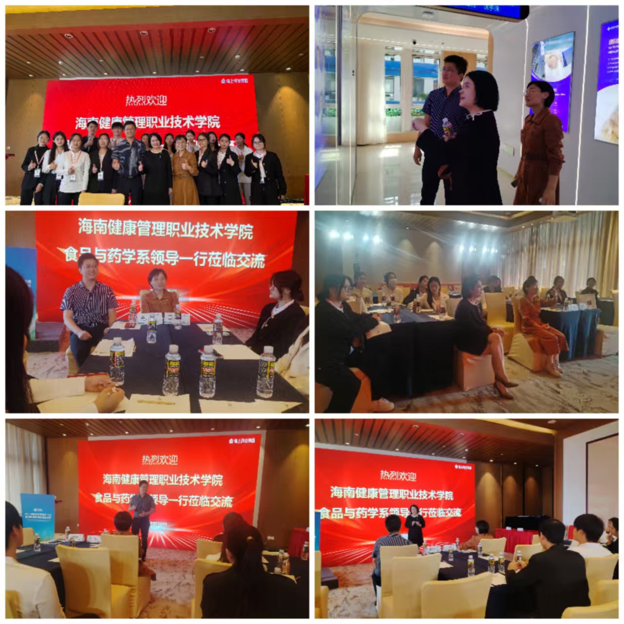 微信图片_2026-03-01_131322_326.jpg