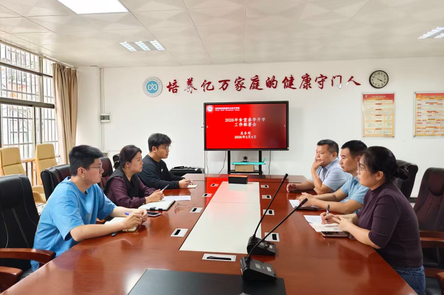 运动员营养中心1.jpg