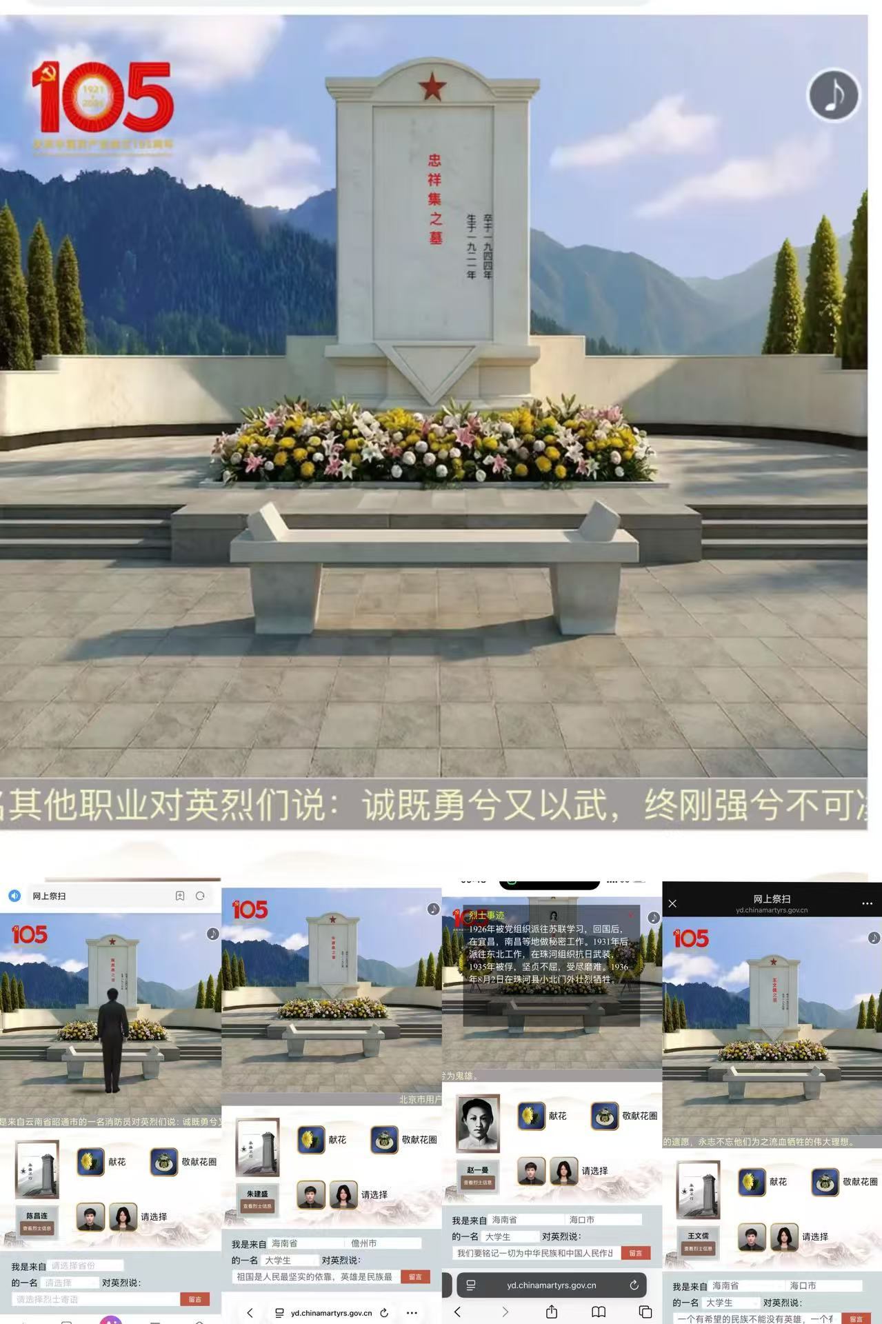 微信图片_2026-04-10_153936_918.jpg