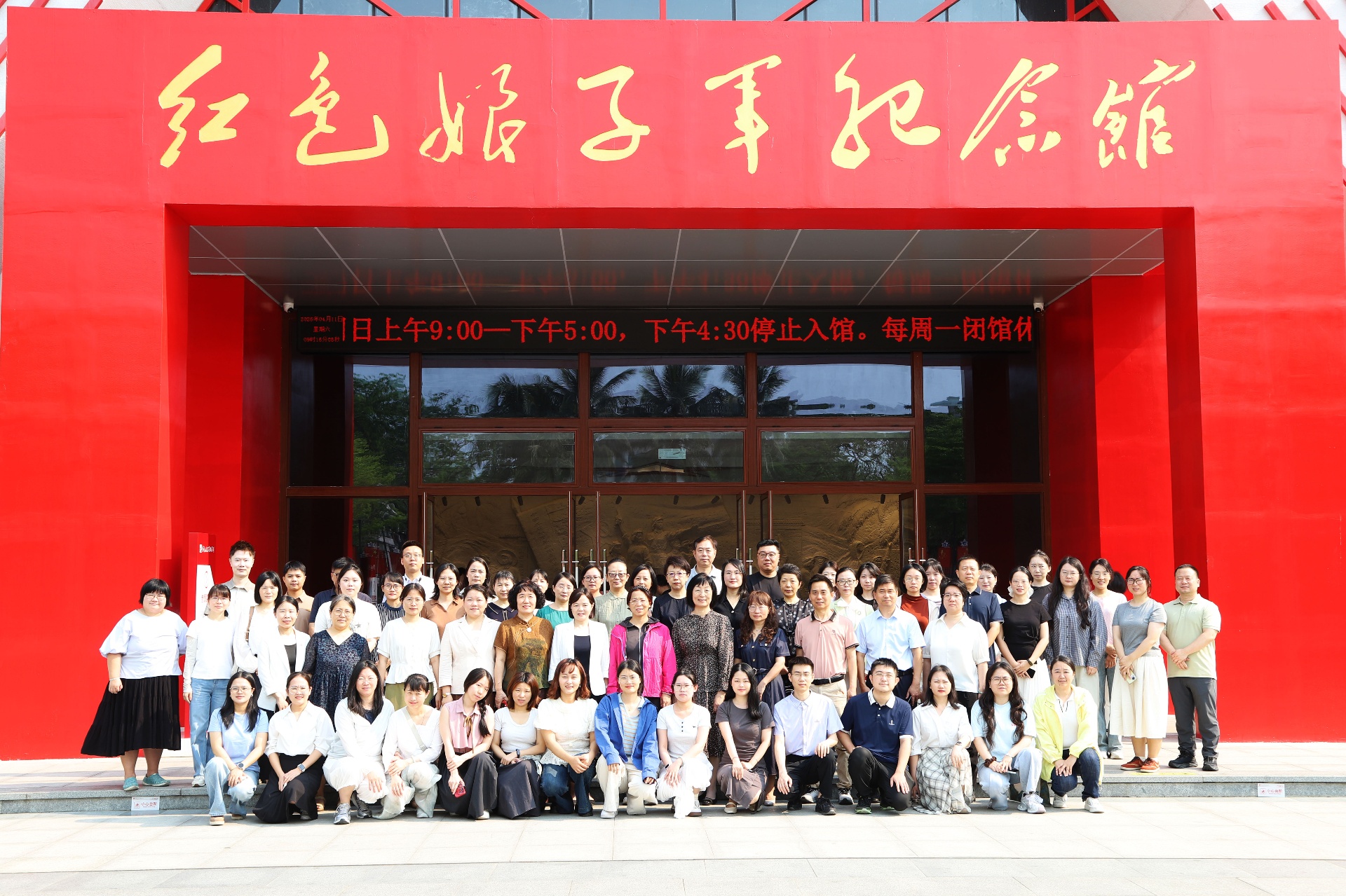 微信图片_20260414164654_256_56.jpg