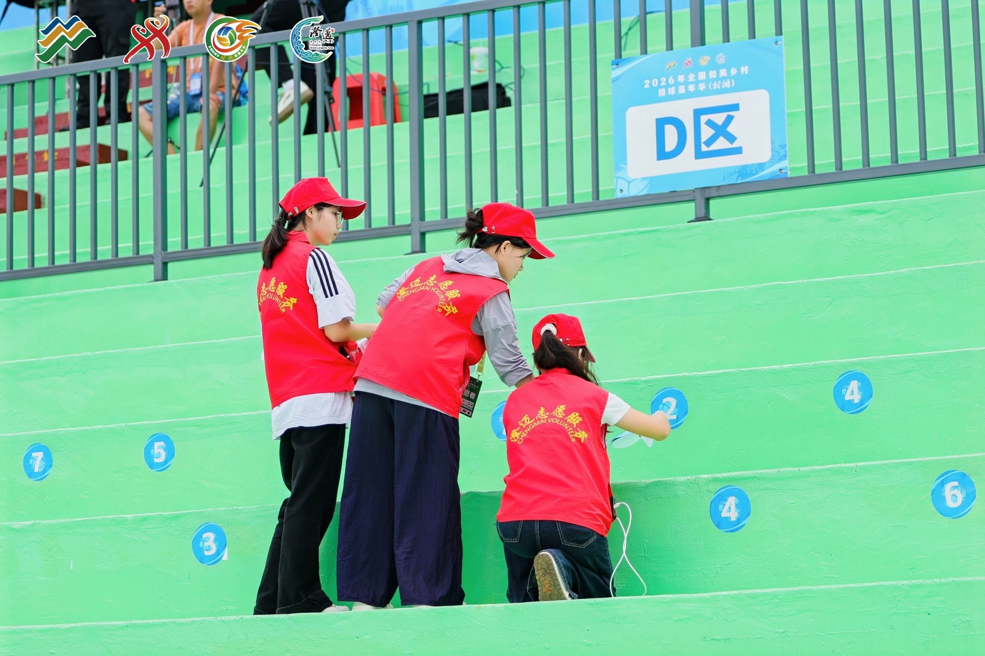 微信图片_20260518101157_141_156.jpg