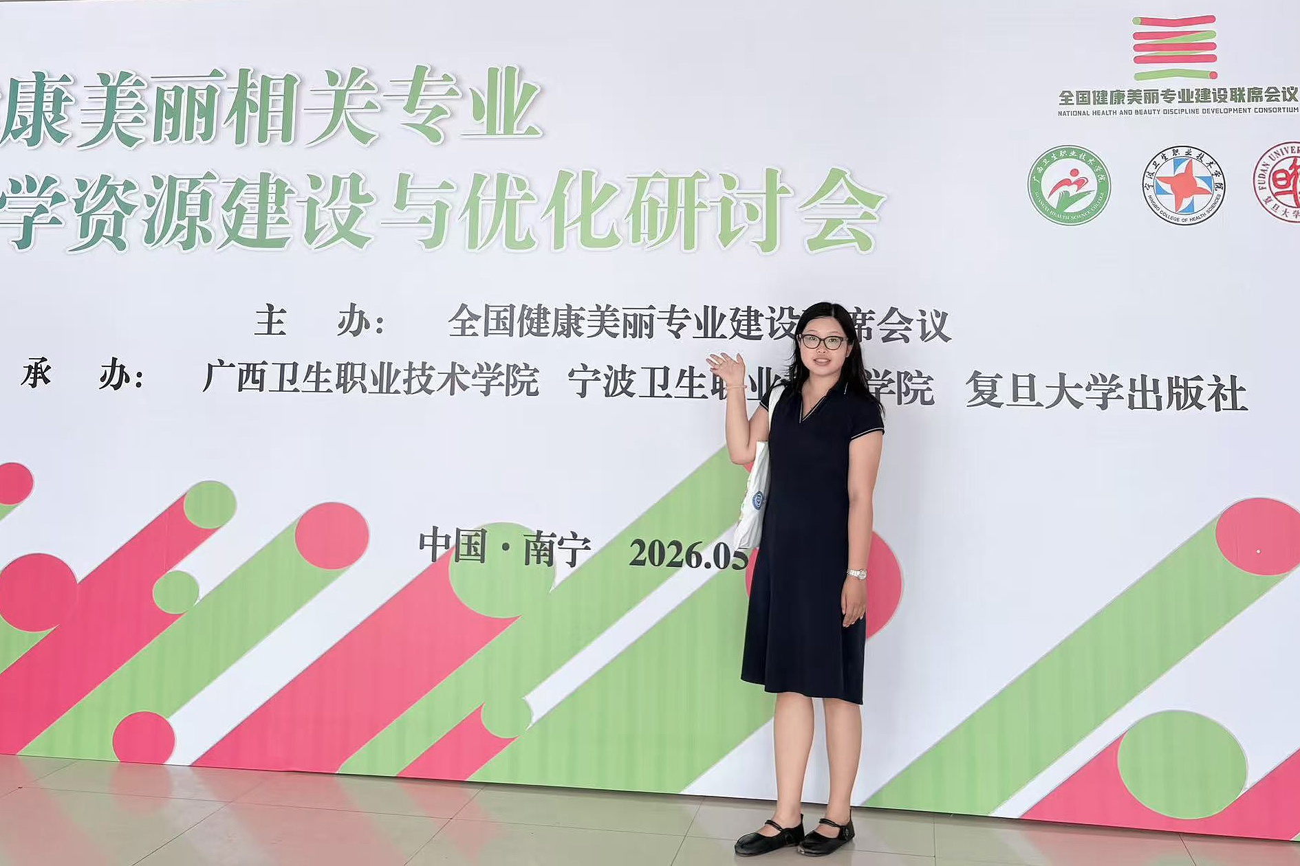 微信图片_20260526175946_345_81.jpg