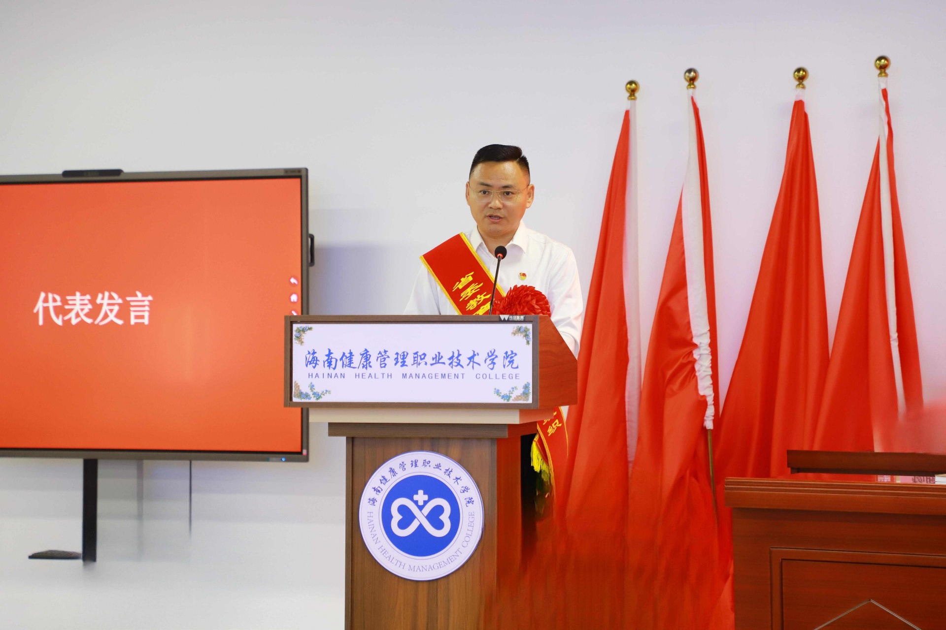 鲸鱼体育赛事快讯