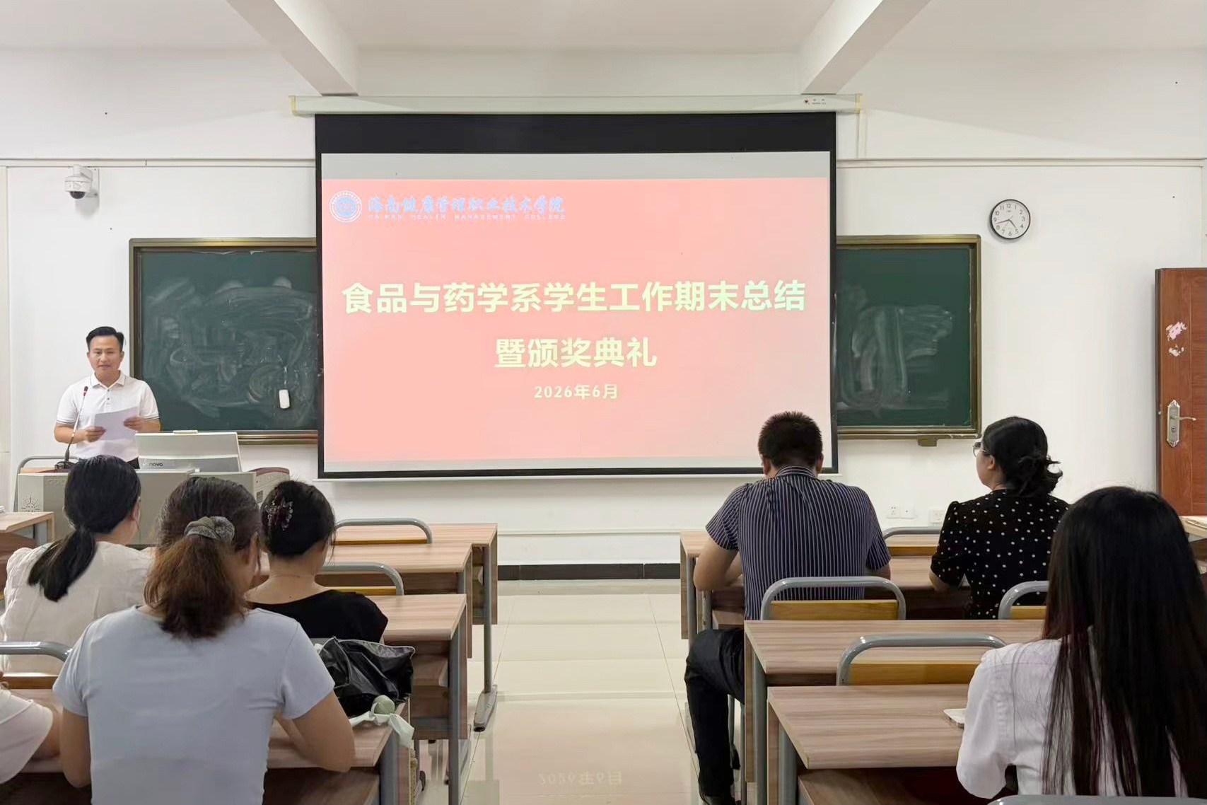 微信图片_20260705174046_554_14.jpg