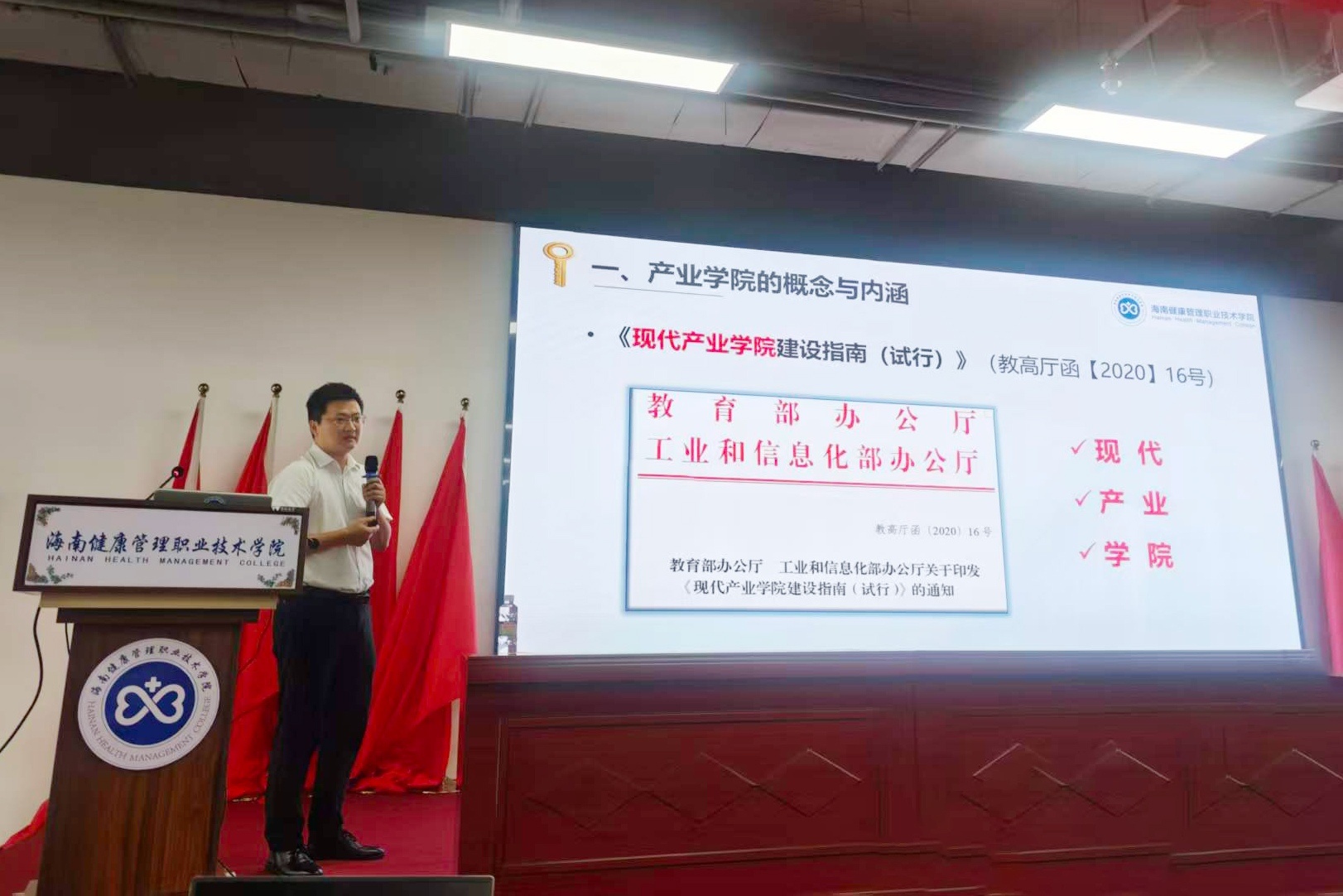 微信图片_2026-07-14_124618_604.jpg