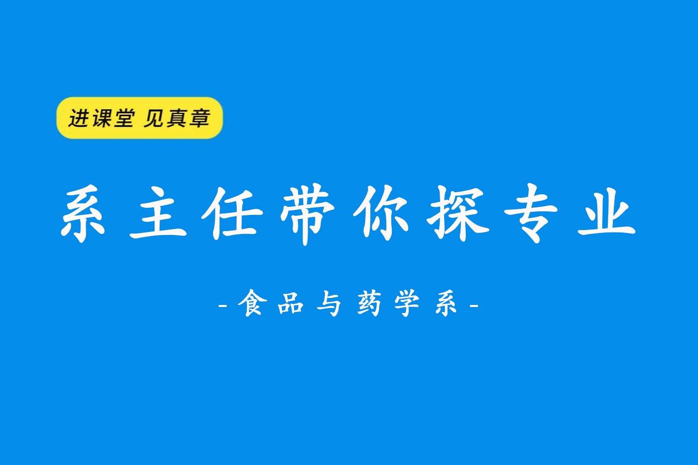 鲸鱼体育直播